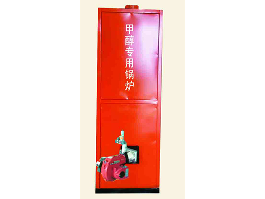 甲醛專用鍋爐